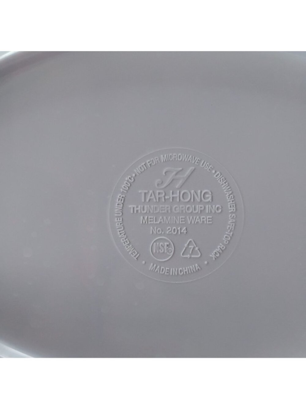 Set Of 3 Vtg Chinese Longevity Pattern Melamine Oval Platters 14" Tar-Hong - Picture 10 of 10